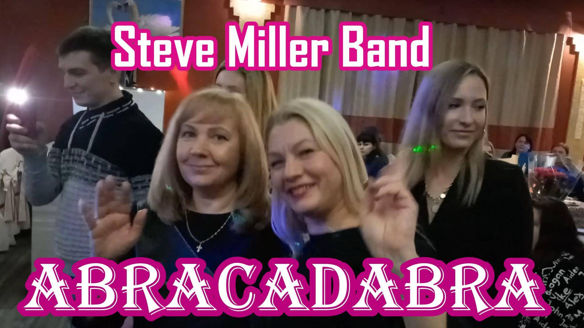ABRACADABRA