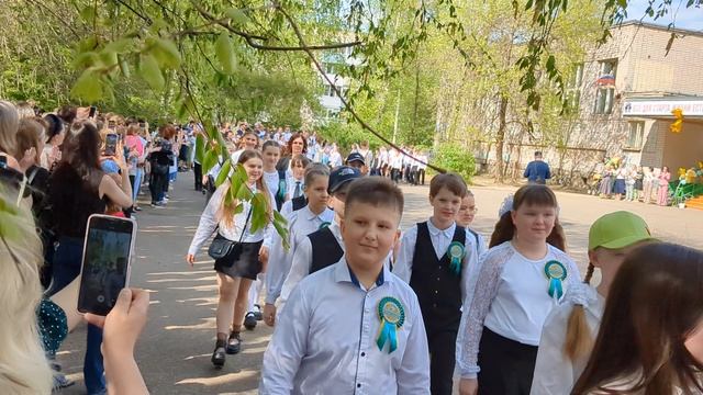 выход на линейку 4В