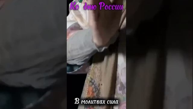 Азиза & Эдар "В молитвах сила"
