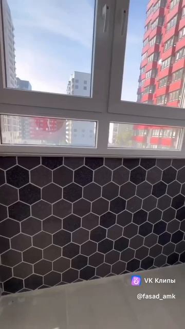 амк стиль надёжность долговечность