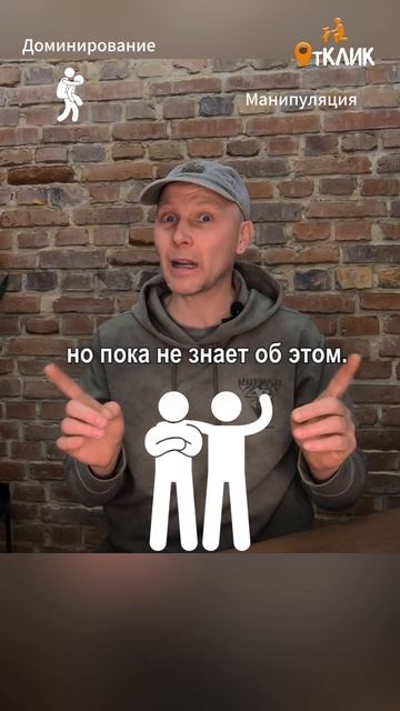 Никто не выигрывает!