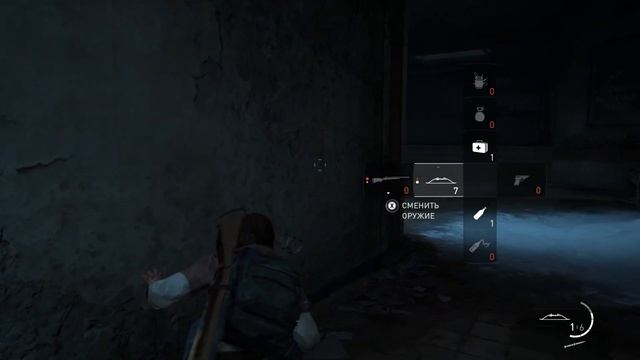 The Last of Us Part I: Left Behind #39 ► ФИНАЛ ► Побег из Либерти Гарде
