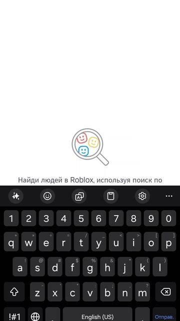 Мой старый акаунт
