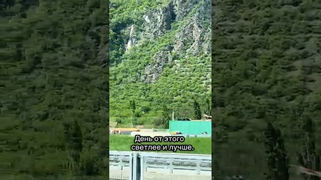 Песня пронзила душу.