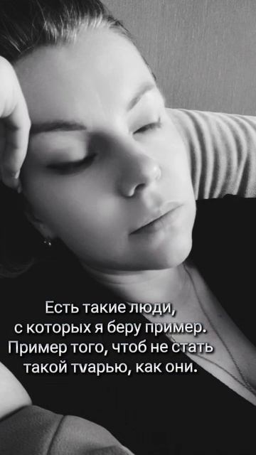 Есть такие люди...