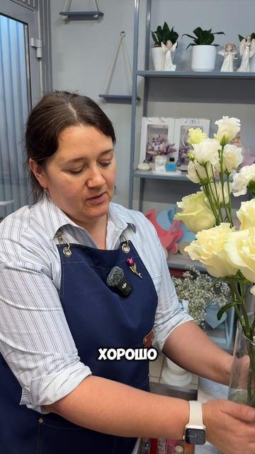 Букет за 1000 попышнее