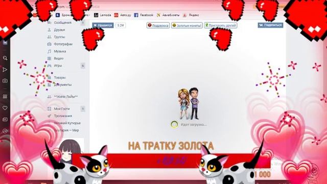 АВАТАРИЯ|СТРИМ У МИЗУКИ|СТРИМ|КОРОЧЕ ХОЧУ 100 ПОДПИСЧИК