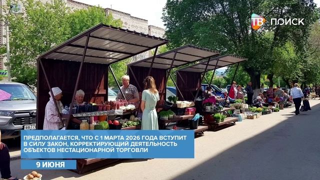 Еженедельное совещание губернатора Андрея Воробьева с главами округов