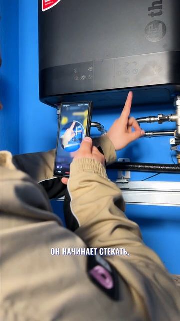 КАК НЕ НАДО подключать бойлер!