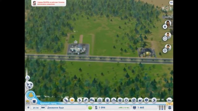 SimCIty 5 Города будущего Прохождение (№1)