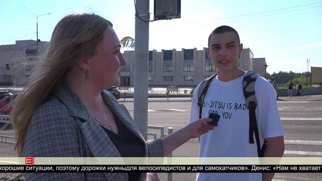 Мнение устьилимцев 06.06.2025