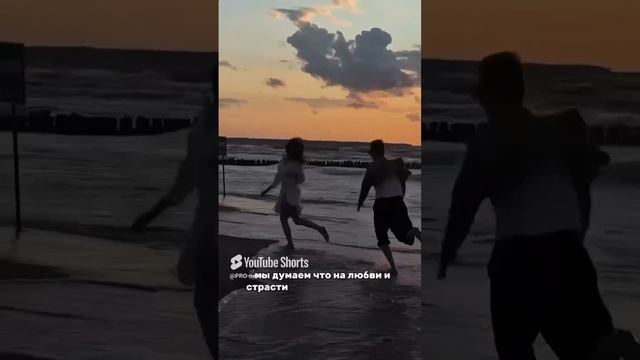 Что произойдет если…