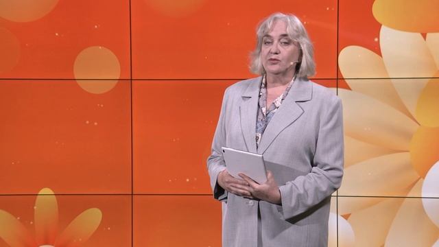 Апельсин. Юрликбез. 10-06-2025
