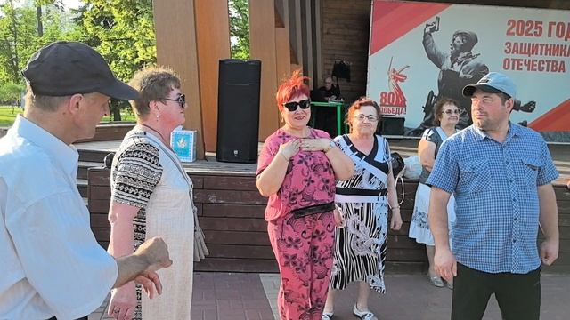 Я тебе подарю... 08.06.25...