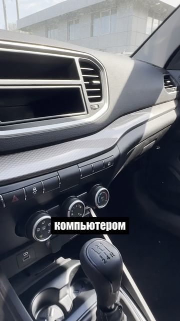 Самая дешевая Лада Веста