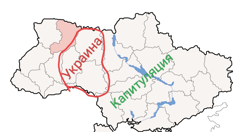 Украине лучше  подписать сейчас мирное соглашение  чем потом получить капитуляцию 09-06-2025