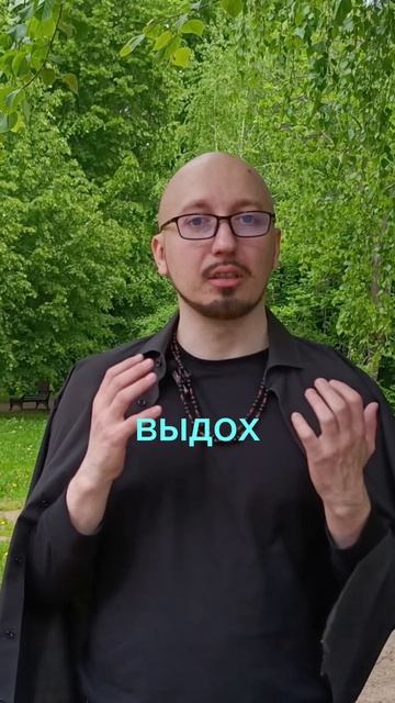 Отпусти хоть раз. Попробуй не держать.
Просто один день.Просто выдох.