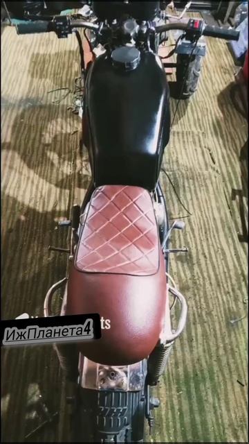 ИЖ Планета-4 (Cafe Racer)
