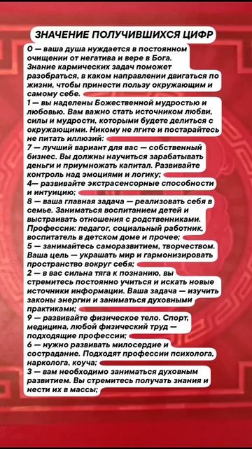 задача здесь и сейчас