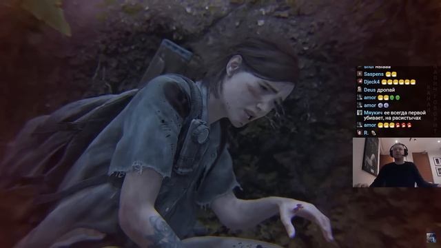 Все рофлы с прохождения The Last of Us 2 с Папичем #6.2