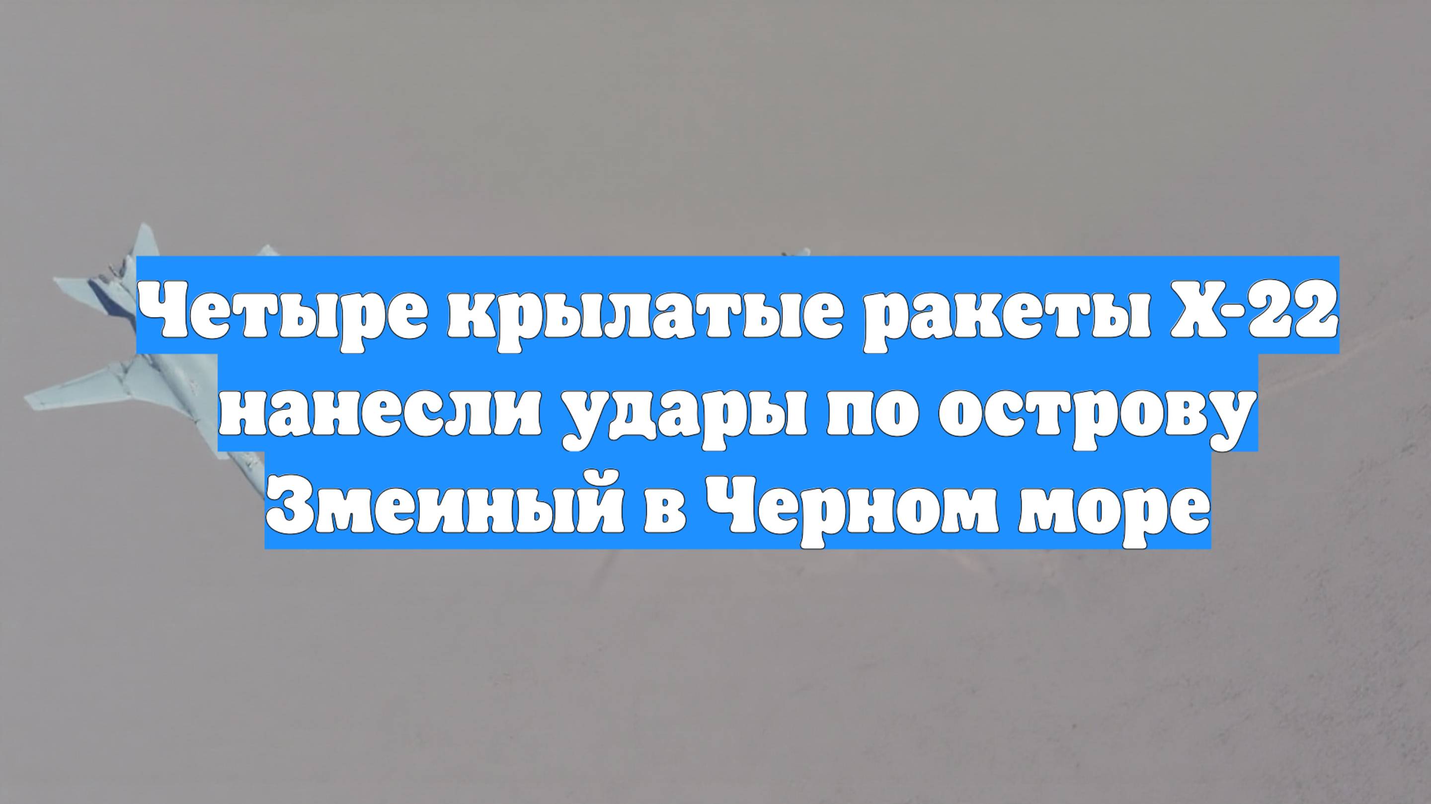 Расчет БПЛА уничтожил машину Pinzgauer Vector ВСУ на южнодонецком направлении
