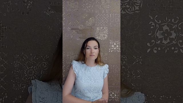 Что если твой страх- это дверь? Как я начала говорить на камеру.