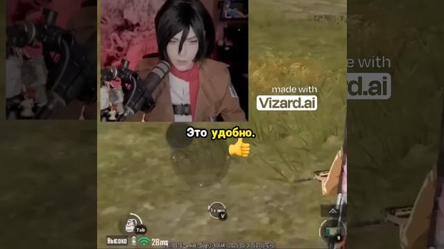 Автоподъём в PUBG Mobile — супер удобная функция!