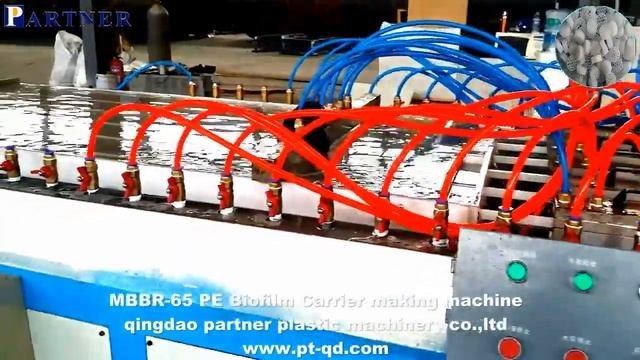 МББР Био МедиаНоситель Оборудование/MBBR BIO MEDIA CARRIER MACHINE