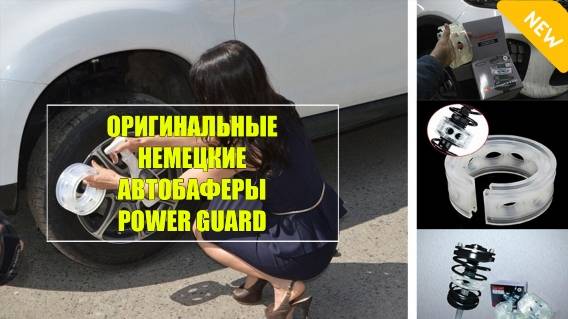 🚧 Как увеличить клиренс на хендай элантра мд5 👌 Проставки универсальные ⚫