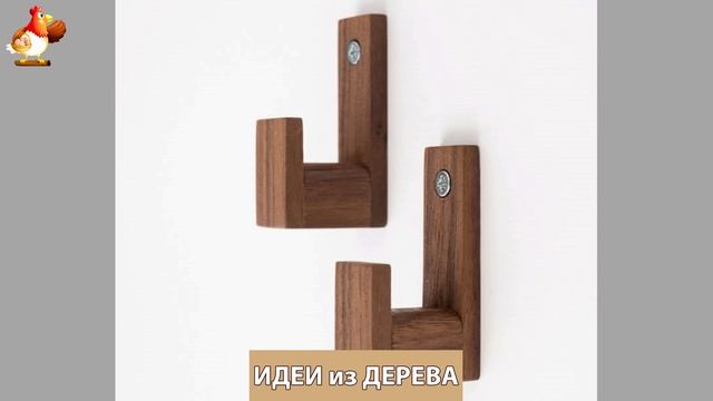 Идеи поделок из дерева своими руками для дома и дачи фото для вдохновения (78)