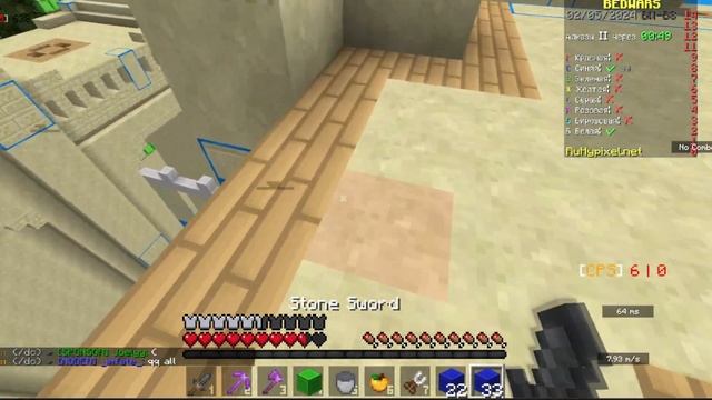 ASMR 5 MINutes BEDwars На рухайпикселе | АСМР И ЗВУКИ МЫШИ И КЛАВ?