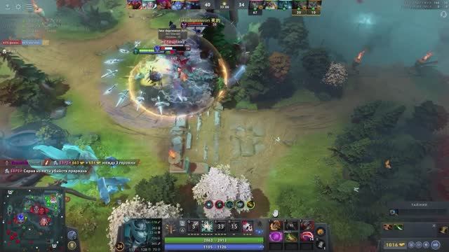 Путь Со Дна на Керри - По Краю Скрытого Пула | Дота 2 | Dota 2