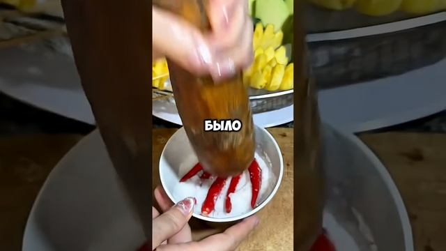 Истории Апвоут
Part 2