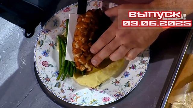 Домохозяйки против шефов битва за вкус 7 выпуск 09.06.2025

В этом захватывающем кулинарном шоу обыч