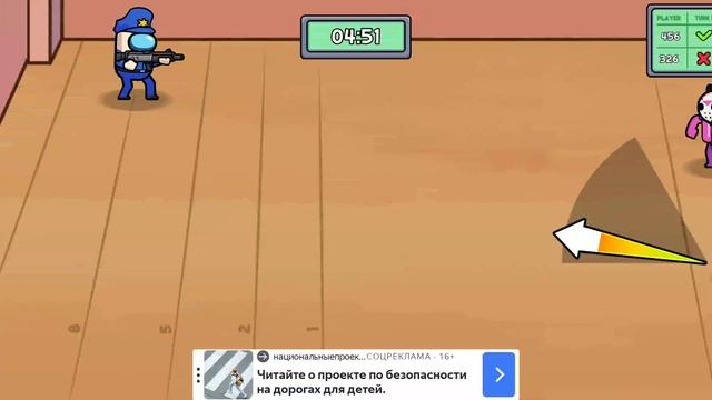 Новая игра про игры в кальмара