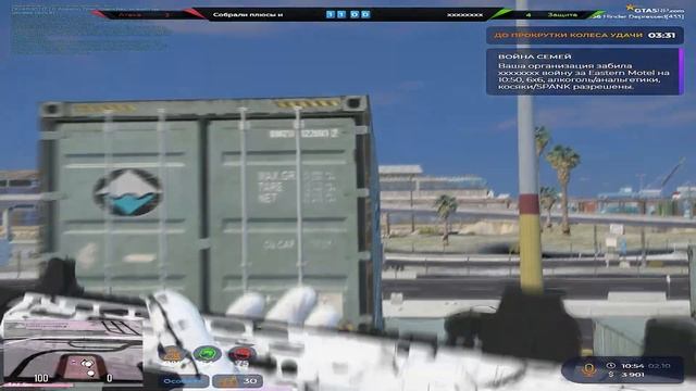 вновь конты в соло🤙🖤 gta 5 rp davis