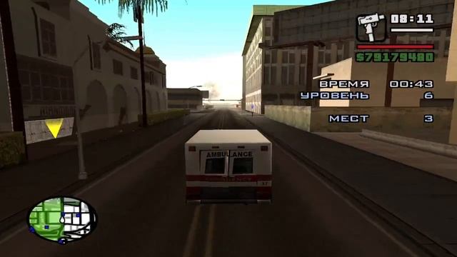 Grand Theft Auto San Andreas Миссия медика 5 часть
