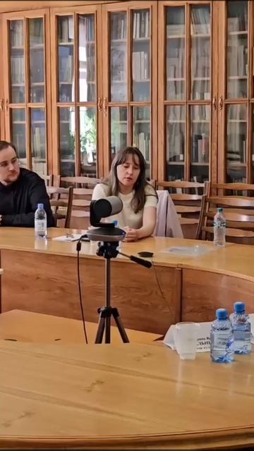 IX ежегодный Международный Форум молодых исследователей искусства «Научная весна — 2025».  1 день