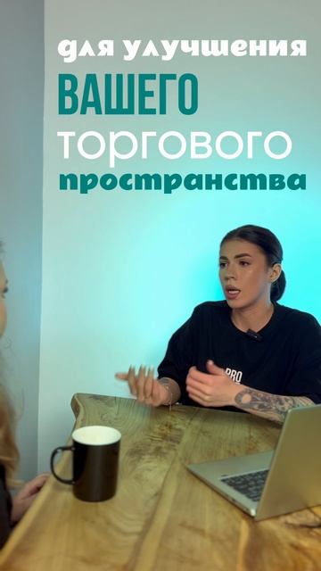 ВАЖНОСТЬ РЕКЛАМНЫХ МАТЕРИАЛОВ