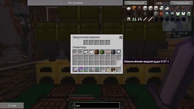 Minecraft - 19 - Two brothers and dangerous world - "Эх Максим-Максим" [60 FPS]