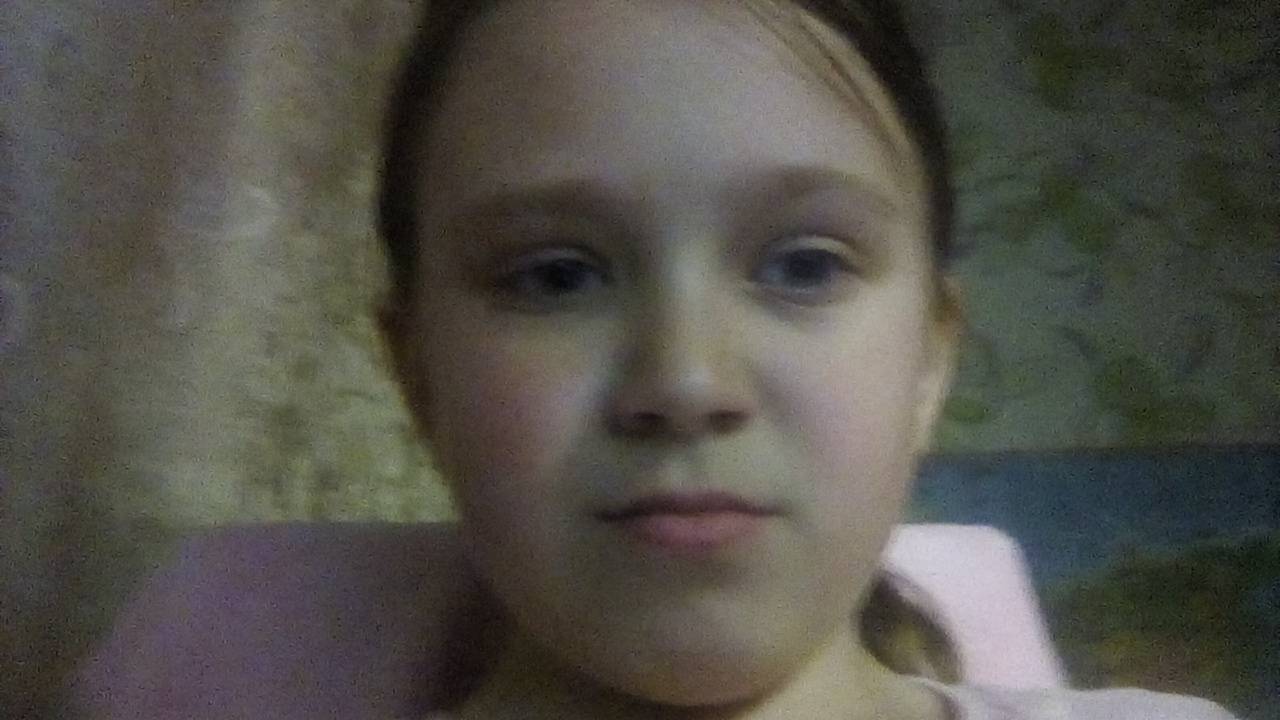 смотри