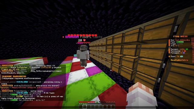 ✨ ПРОШЕЛ ДЖАМШУТА 1 ✨ ЛЕГЧАЙШИЕ КВЕСТЫ ✨ ВАЙП НА REALLYWOR