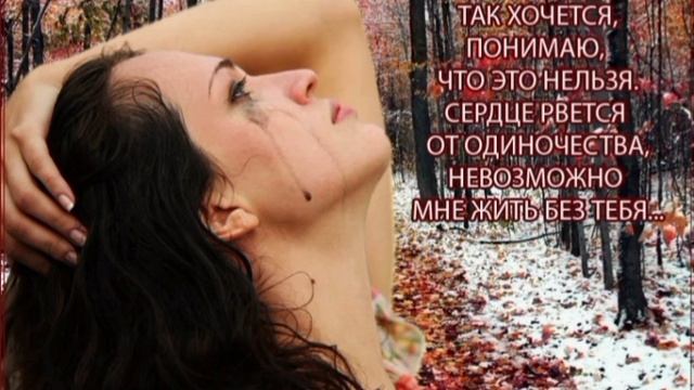 для мамы