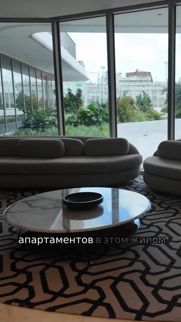 Удовольствия на минус первом