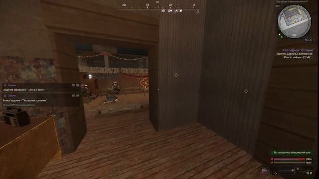 ОТ ЭТОГО КВЕСТА ГОРЯТ ПУКАНЫ | НОВЫЙ ИВЕНТ | STALCRAFT X