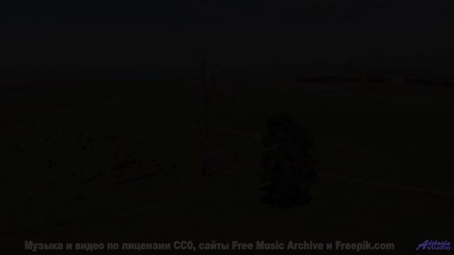 Музыка превращает видео в личный полёт - The End -- A. Cooper -- The Start
