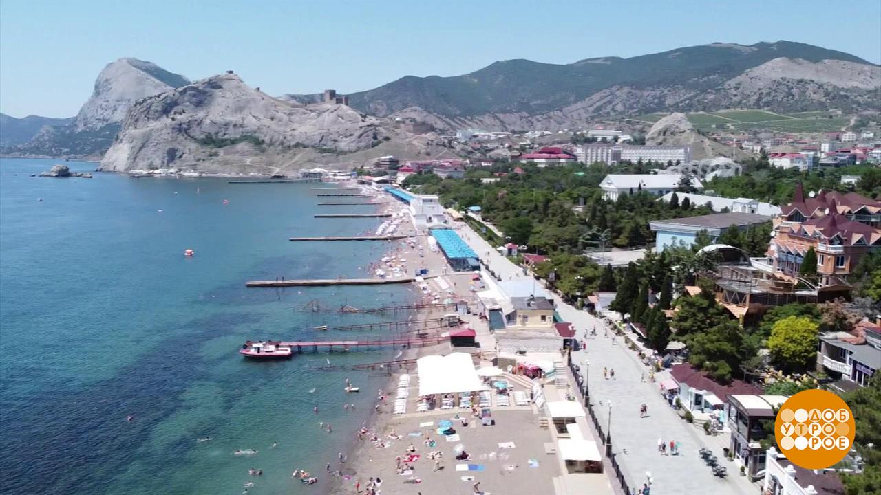 Вместо моря - вид на стройку? Доброе утро. Фрагмент выпуска от 09.06.2025