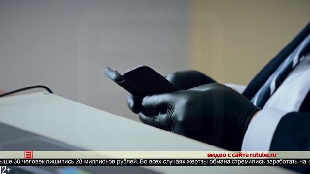 Сохранить свои средства 06.06.2025