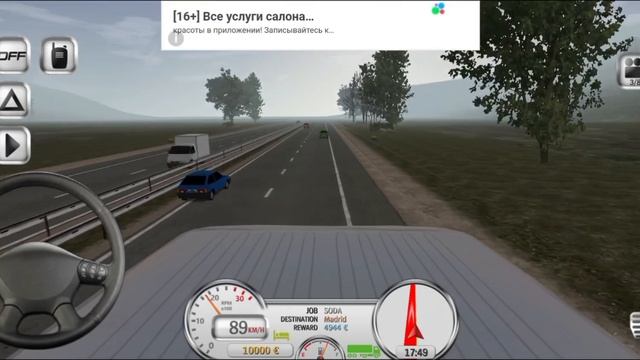 ИГРАЮ В EURO TRUCK DRIVER!!! Будни дальнобольщика!