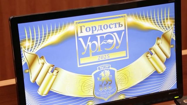 Вестник евразийской молодежи № 567 от 9 июня 2025 г.